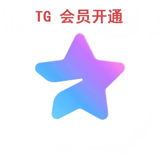 苹果id购买